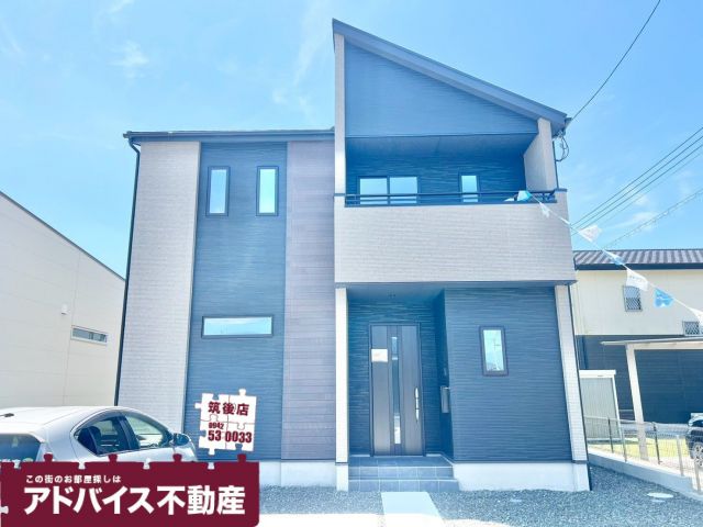 detached 佐賀県三養基郡上峰町大字坊所字上坊所 地図を見る