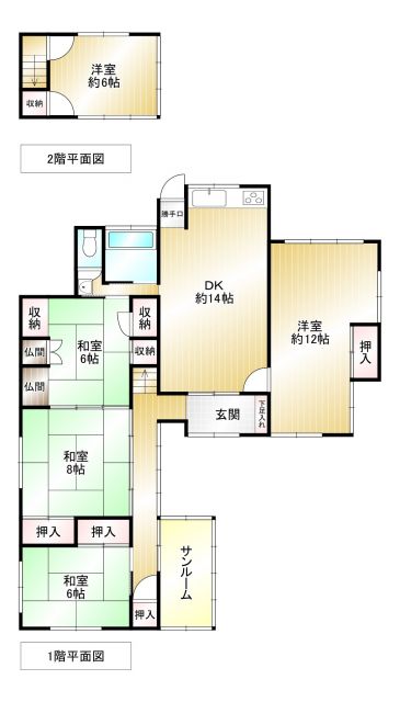 detached 福岡県朝倉郡筑前町大久保 地図を見る