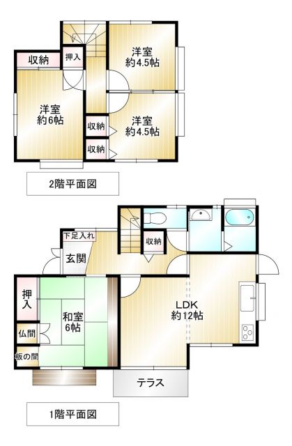 detached 福岡県朝倉郡筑前町朝日 地図を見る