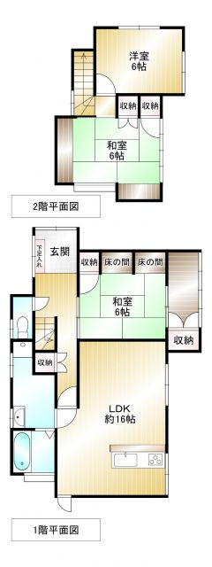 detached 福岡県朝倉郡筑前町東小田 地図を見る