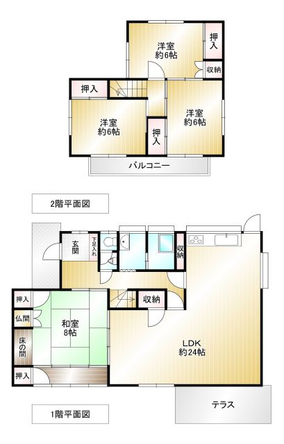 福岡県福岡市の一戸建て | 1498万円 | 5LDK | 253.98m² | Akiyama house finder