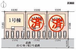 detached 佐賀県三養基郡上峰町大字坊所 地図を見る