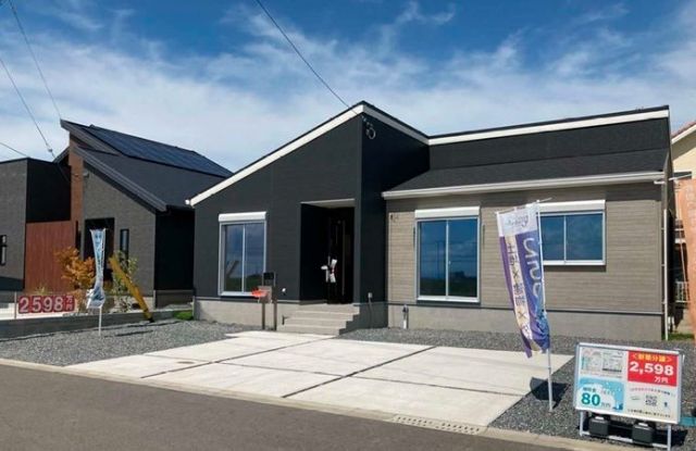 detached 佐賀県三養基郡上峰町大字坊所 地図を見る