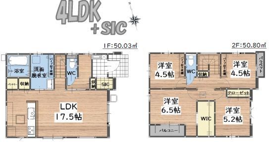 detached 佐賀県三養基郡基山町大字小倉 地図を見る