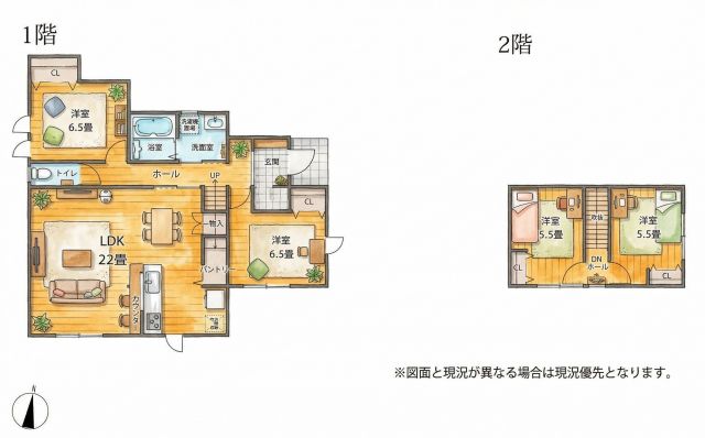 house for sale in 遠賀郡遠賀町, Fukuoka | ¥15,980,000 | 4LDK | Akiyama hous…