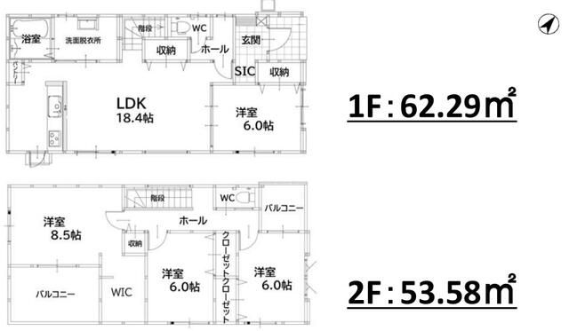 house for sale in Kitakyushu, Fukuoka | ¥34,980,000 | 4LDK | Akiyama…