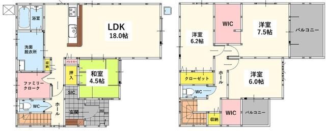 福岡県北九州市の一戸建て | 2798万円 | 4LDK | 189.26m² | Akiyama house finder