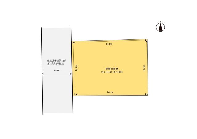 佐賀県鳥栖市の一戸建て | 4300万円 | 4LDK | 194.28m² | Akiyama house finder