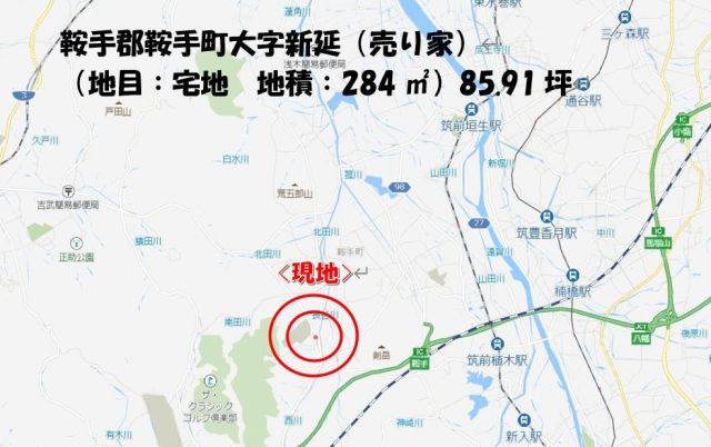 detached 福岡県鞍手郡鞍手町大字新延 地図を見る