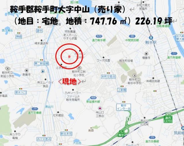 detached 福岡県鞍手郡鞍手町大字中山 地図を見る