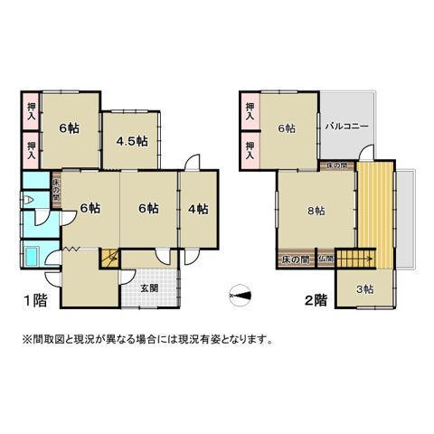 detached 福岡県八女市吉田 地図を見る