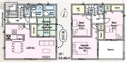糟屋郡須惠町大字須惠 4