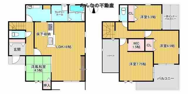 detached 佐賀県三養基郡基山町大字小倉 地図を見る