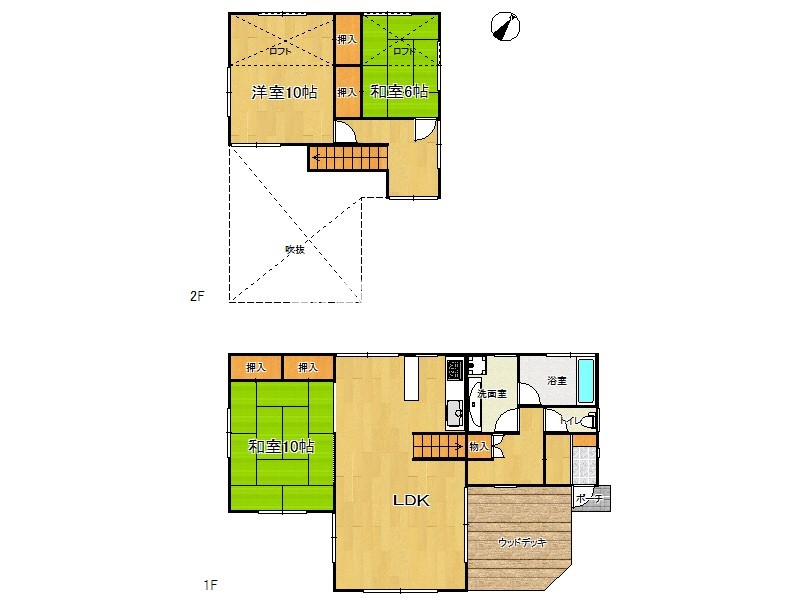 detached 熊本県阿蘇市乙姫