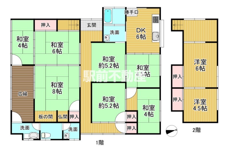 detached 福岡県八女市黒木町本分