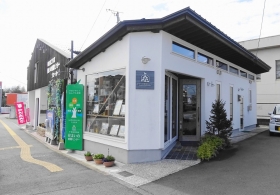 情報提供会社