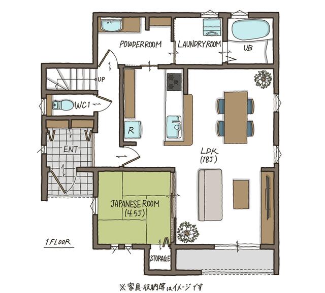 detached 佐賀県三養基郡基山町大字小倉 地図を見る