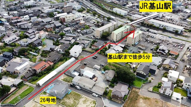 基山駅まで徒歩４分～５分【彩の郷基山　分譲地】