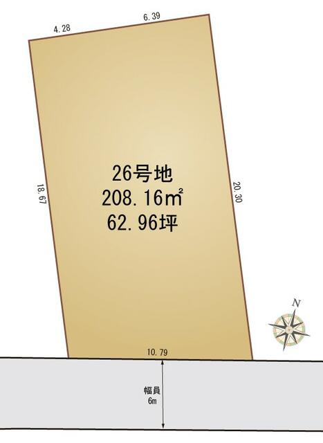 区画図／【建築条件付分譲地】２６号地　１，３８４万円　６２．９坪