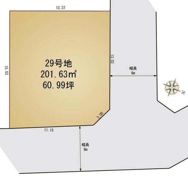 区画図／建築条件付　２９号地　１，３３８万円　６０．９坪