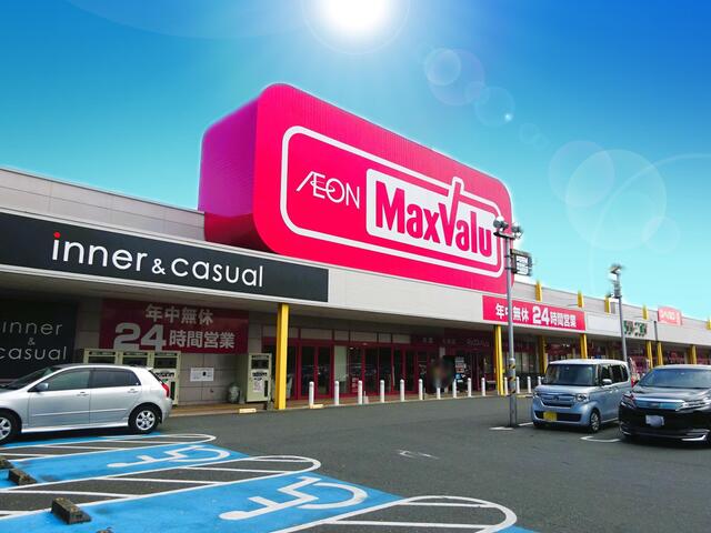 マックスバリュ基山店 (1,436m)