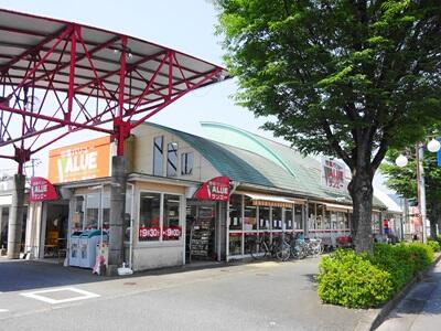 市場バリューサンエー (632m)