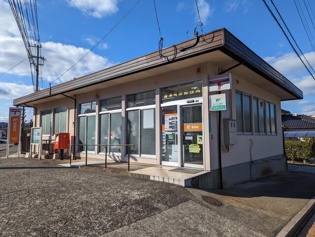 唐津町田郵便局 (63m)