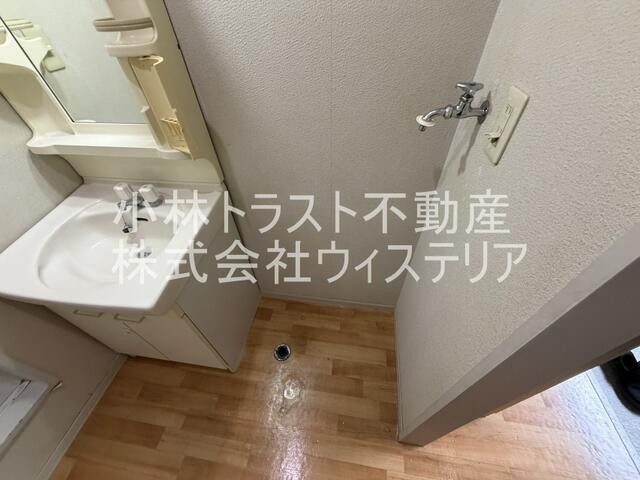 その他設備／洗濯機置き場