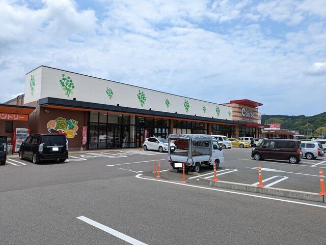 まいづるキャロット浜玉店 (992m)