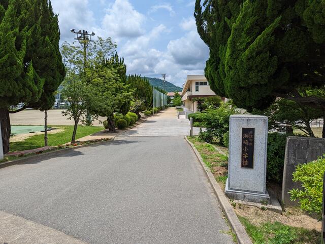 唐津市立浜崎小学校 (1,051m)