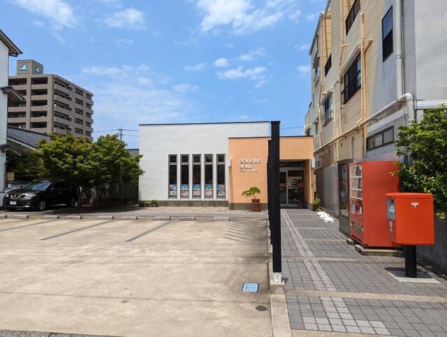 唐津大石町郵便局 (271m)