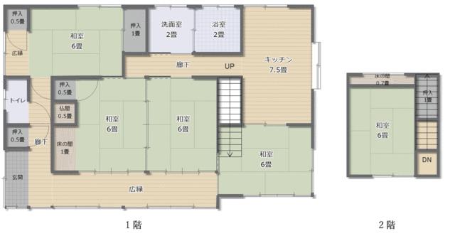 detached 佐賀県鹿島市大字高津原