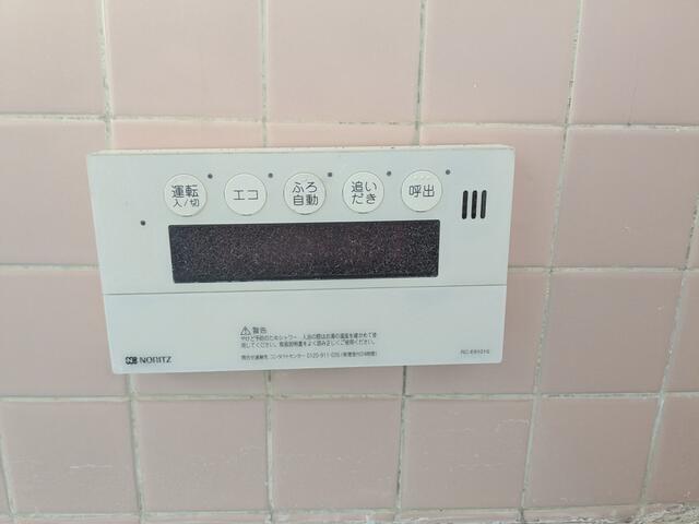 detached 佐賀県鹿島市大字山浦 地図を見る