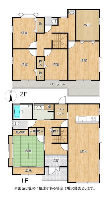 detached 佐賀県神埼郡吉野ヶ里町吉田