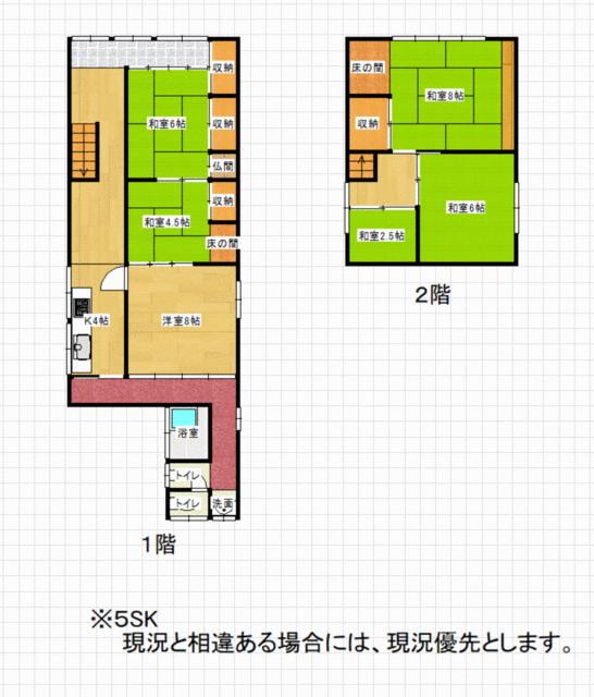 detached 佐賀県唐津市鎮西町名護屋 地図を見る