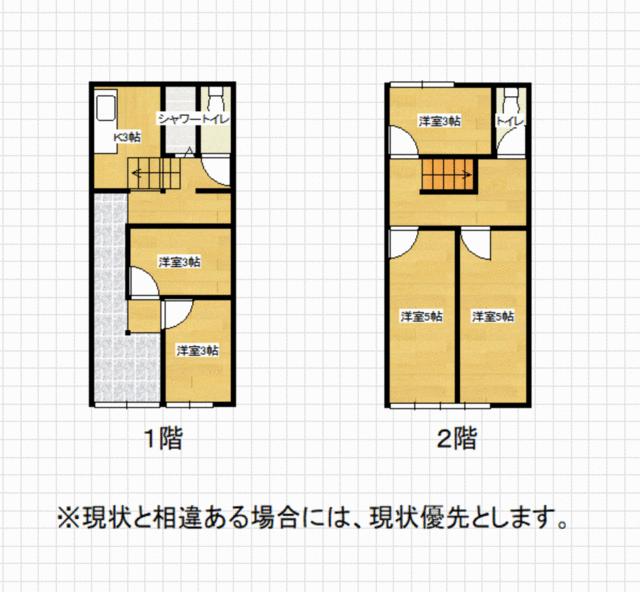 detached 佐賀県唐津市鎮西町名護屋 地図を見る