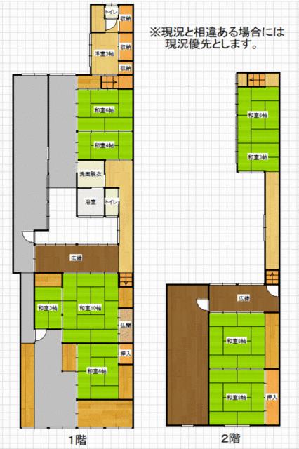 detached 佐賀県唐津市呼子町呼子 地図を見る