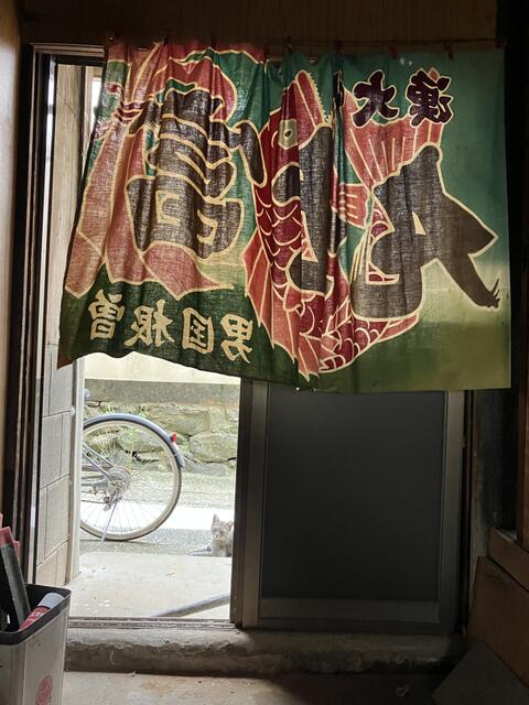 detached 佐賀県唐津市呼子町呼子 地図を見る