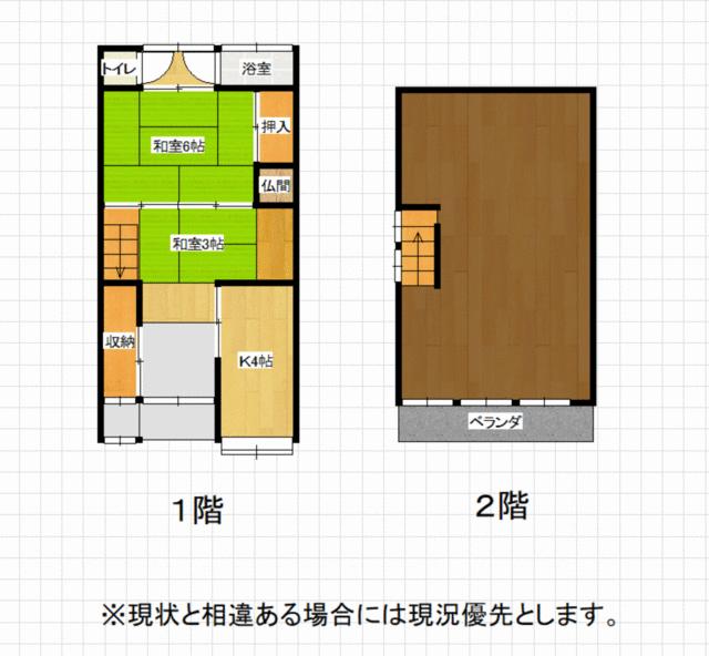 佐賀県唐津市の一戸建て | 150万円 | 1SK | 65.16m² | Akiyama house finder