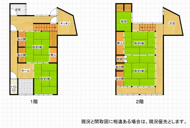 detached 佐賀県唐津市呼子町呼子 地図を見る