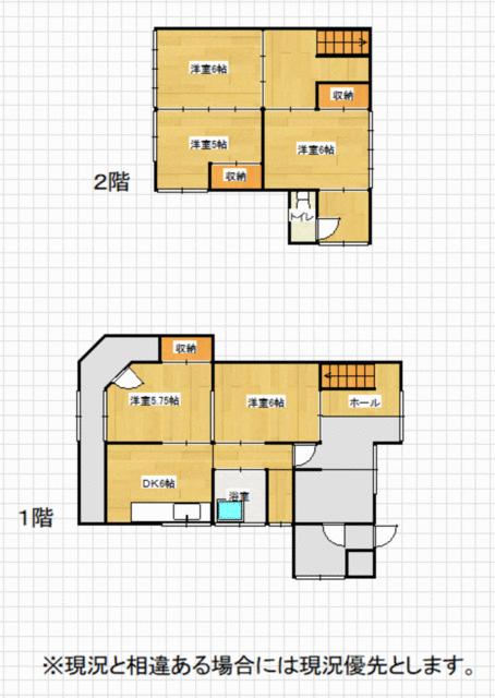 detached 佐賀県唐津市呼子町呼子 地図を見る