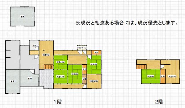 detached 佐賀県唐津市菅牟田
