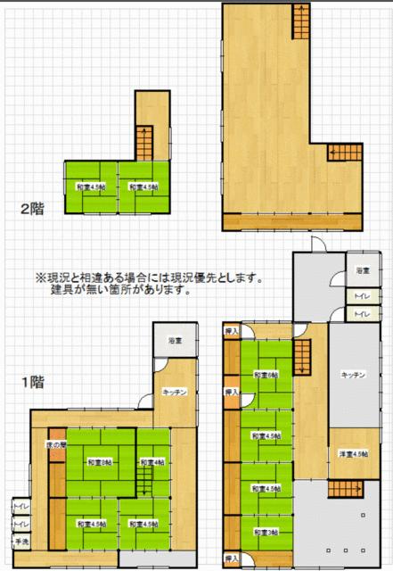 detached 佐賀県唐津市厳木町厳木