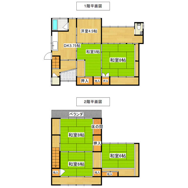 house for sale in 西松浦郡有田町, Saga | ¥3,880,000 | 6DK | Akiyama house fi…