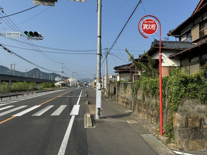 接道状況