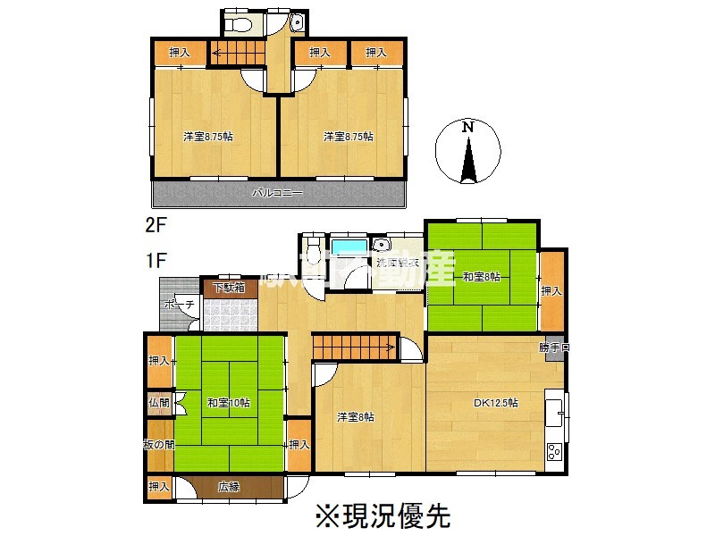 detached 佐賀県三養基郡上峰町大字坊所