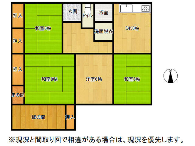 佐賀県佐賀市の一戸建て | 1900万円 | 4DK | 306.65m² | Akiyama house finder