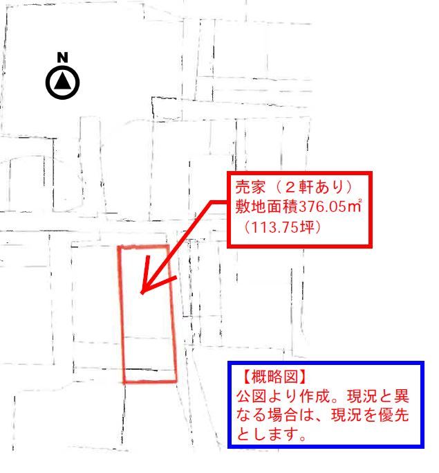 佐賀県佐賀市の一戸建て | 3800万円 | 3SLDK | 376.03m² | Akiyama house finder