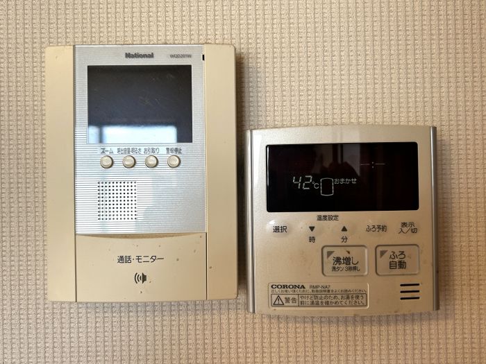 detached 佐賀県神埼市神埼町鶴