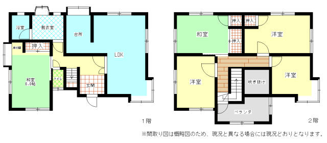 佐賀県唐津市の一戸建て | 1330万円 | 5LDK | 254.74m² | Akiyama house finder